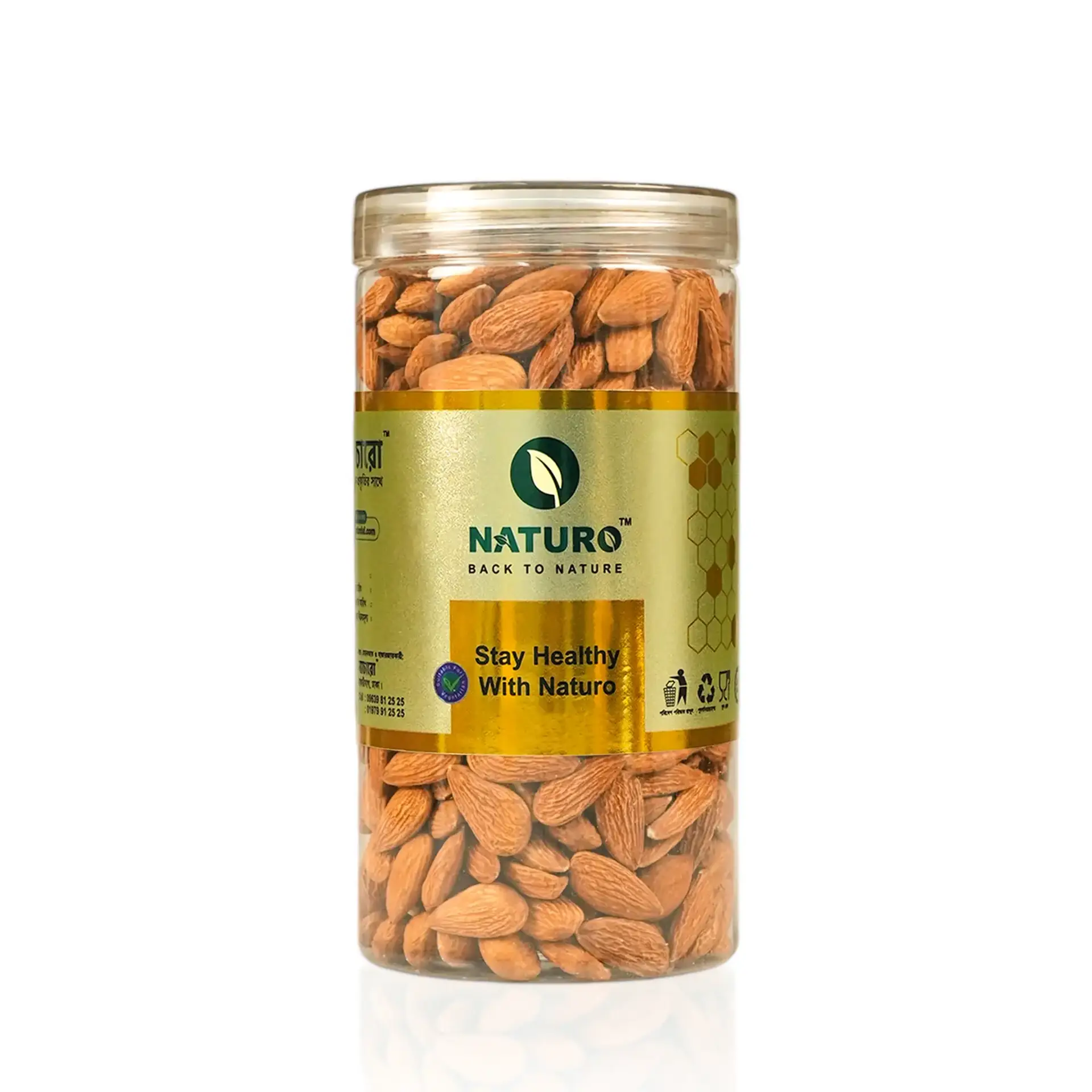 কাঠ বাদাম | Almond